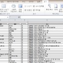 레시트랩 이미지