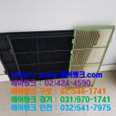 우림시스템 이미지