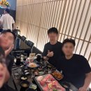 교참치명가 이미지