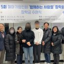 철마 이미지