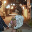 눈이부시게