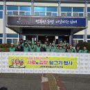고현면 남해-15 경남매일
