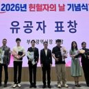 H.K수상레저 시사매거진