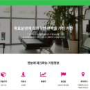 가연 이미지