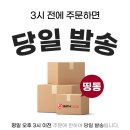 올핏디자인 | 마개 부속품 팝업 배수관 원터치 자동 폽업 배수구 부속 부품 교체 올핏 인생템 등극? 후기들 꼼꼼 분석