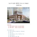 전농7 이미지