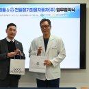 천일정기화물자동차 네이버블로그