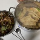 뭉짱