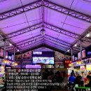 낙안보건소 | 순천 가봐야 할 멋진 곳