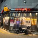 오산2길 이미지