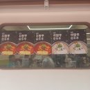 쌈지식당 | 강서구 ㅣ 신방화역에서 찾은 냉면 맛집! 냉면은 안 먹었지만 짬뽕은 인정합니다 [쌈지냉면]