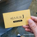 굿 피자 파스타 이미지