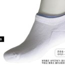 헬시풋
