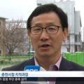 지적&토지전문행정사사무소 이미지