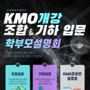 더에이치영재학원