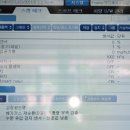 에이스자동차정비 - 광산구 소촌로 42 | 에이스자동차정비
