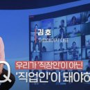 에이치랩 이미지