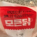지호유통 네이버블로그
