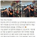 샤인휘트니스 구리역점 이미지