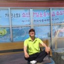 소안힐링펜션 이미지