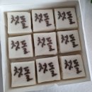 반반아틀리에 이미지