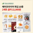 오마켓농수산유통