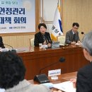 비상 이미지