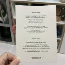 Ourfurniture : 오에프하우스 원목 컵 선반 솔직 후기