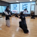 대한검도회 방학검도관 이미지