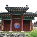 검암서원 이미지