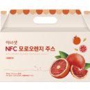 오렌지 이미지