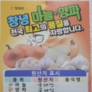 일석이조 이미지
