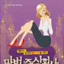 주식회사 케이티 이미지