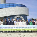 당진에너지 이미지
