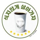 장모족발 네이버블로그