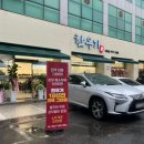 대전 노은동 한우맛집 한우가 상차림비없는 가성비식당