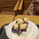 투썸플레이스 대전대서문점 이미지