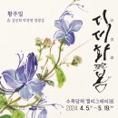 화갤러리 이미지