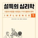 기브앤마케팅