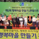 도화축산 이미지