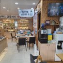 케이비젼안경 안강점 | 눈 피로를 덜어주는 k비젼안경 안강점의 안강누진다초점 렌즈