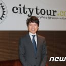 ㈜서울씨티투어 이미지