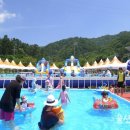 양정생활체육공원 이미지