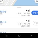 부산 해운대 광안리 손세차 내돈내산 [갓차워시] 짱이었어요