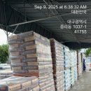 멀티포퍼스 이미지