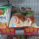 지성매점 이미지