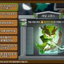 오븐이야기 이미지