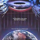 뱀파이어 ( Lifeforce, 1985 ) 이미지