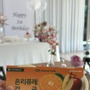 남원원예농업협동조합 | [아기과일퓨레] 온리퓨레 사과감귤퓨레 후기