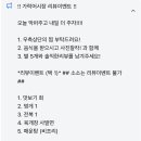 가락어시장 이미지